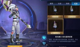 王者爆料最新本周,本周新英雄登场，神秘技能引热议！