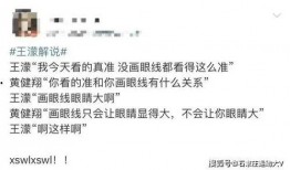 最新爆料解说文案,揭秘幕后真相，带你走进事件核心