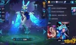 王者今年新皮肤爆料最新全部,揭秘2023年度新皮肤全阵容，视觉盛宴即将开启！