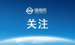 大爱仙尊最新爆料,仙界秘闻与传奇人物大起底