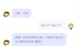 迪希雅最新爆料视频,神秘新技能与角色背景深度解析