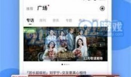 正能量最新爆料,揭秘明星幕后暖心故事