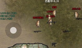 地铁逃生新版本爆料最新,全方位升级，安全逃生攻略再升级