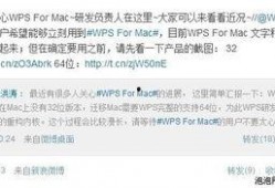 清风最新爆料微博截图,揭秘娱乐圈最新热点事件