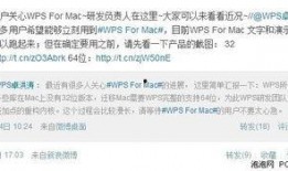 清风最新爆料微博截图,揭秘娱乐圈最新热点事件