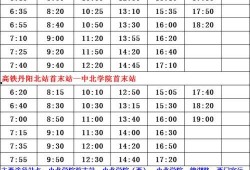 鹿晗爆料时间表最新视频,揭秘时间线背后的精彩瞬间