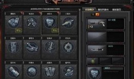 春节版本cf爆料最新,全新内容、福利活动大放送