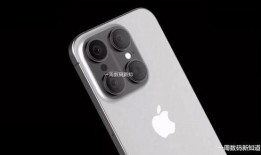 iphone 16promax最新爆料,全新爆料揭示颠覆性升级与神秘功能揭秘