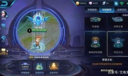 王者荣耀冬冠皮肤爆料最新,神秘英雄华丽蜕变，冬日狂欢即将开启！