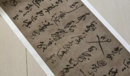 黄庭坚最新爆料,揭秘娱乐圈不为人知的秘密