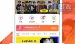 正能量最新爆料,揭秘明星幕后暖心故事