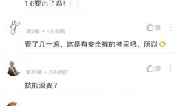 陆七最新爆料视频,独家视频内容深度解析