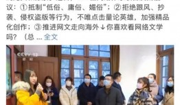 弘阳天悦最新爆料事件是真的吗,真相揭秘，事件真实性引热议