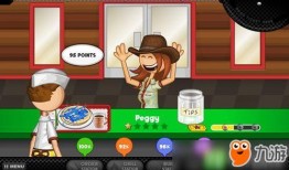 老爹技能爆料攻略大全最新,全面解析最新技能升级攻略