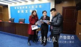 青岛民间爆料案件最新,揭秘背后惊人真相