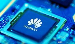 华为芯片爆料信息最新,揭秘麒麟系列新成员的强大性能与突破性技术