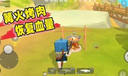 迷你枪战更新最新爆料,全新爆料抢先看，枪战体验再升级！