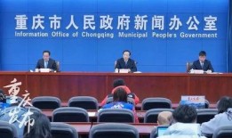 璧山爆料最新新闻,聚焦民生热点，揭秘事件真相