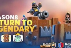 皇室战争觉醒最新爆料羊,皇室战争觉醒新英雄羊属性解析