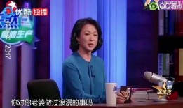 沈老师最新爆料,娱乐圈幕后真相大曝光！